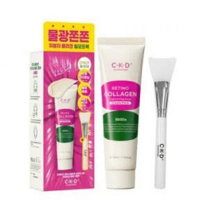 CKD Набор маска-пленка с ретинолом+кисть - Retino collagen small molecule 300 tightening cream, 50мл