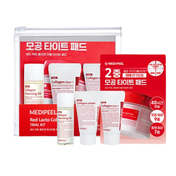 MEDI-PEEL Red Lacto Collagen Trial Kit (20ml+15ml+20ml/5+15g) Миниатюры с коллагеном и лактобактериями