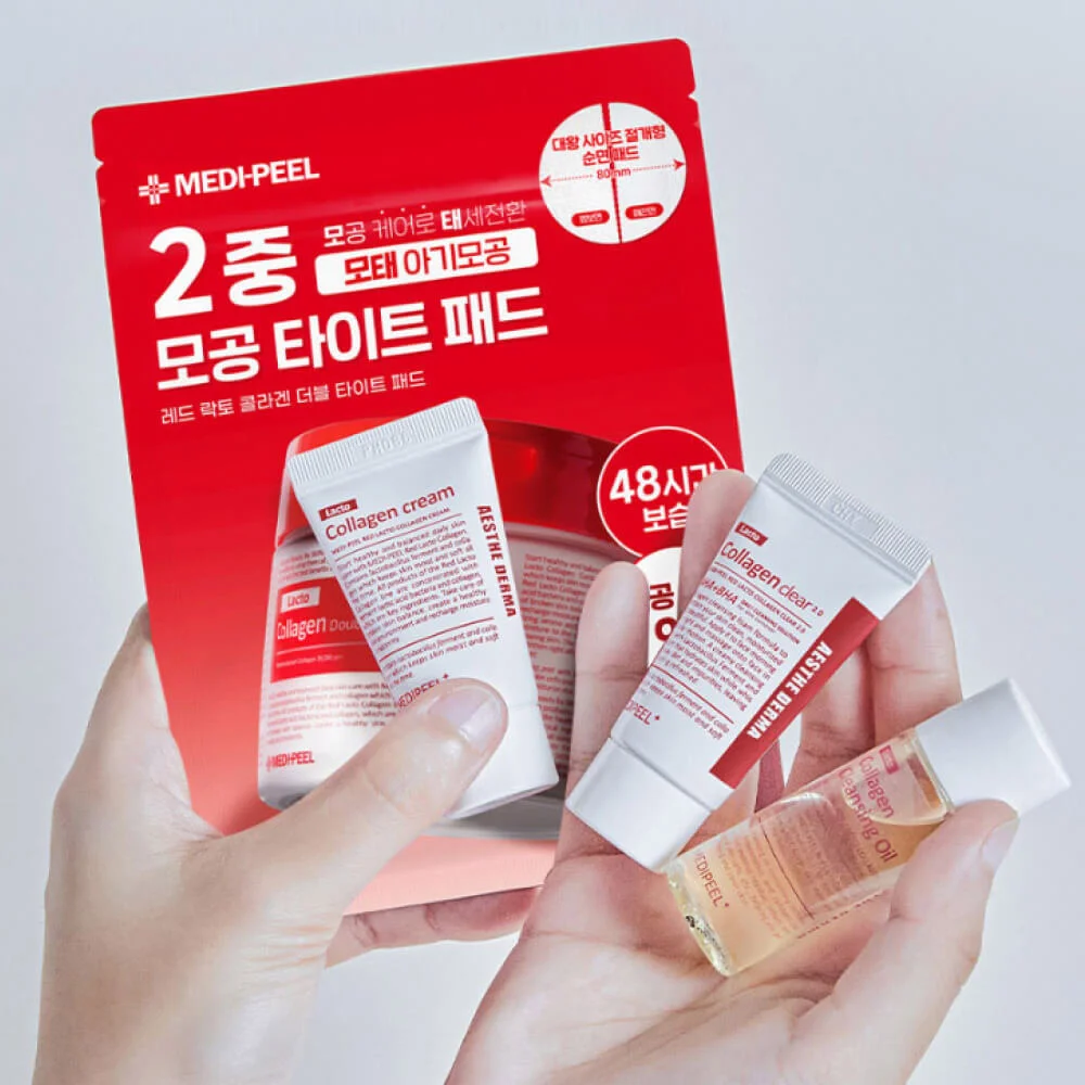 MEDI-PEEL Red Lacto Collagen Trial Kit (20ml+15ml+20ml/5+15g) Миниатюры с коллагеном и лактобактериями