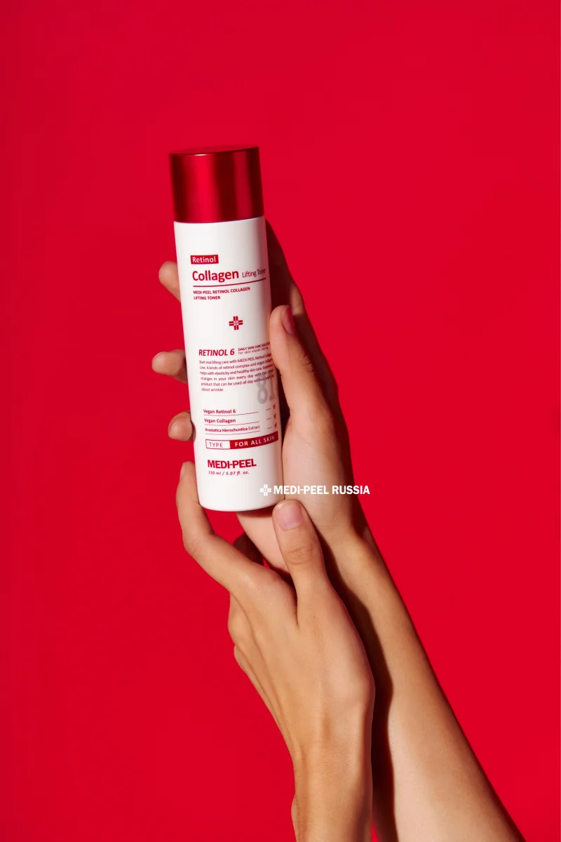 MEDI-PEEL Retinol Collagen Lifting Toner (150ml) Инкапсулированный лифтинг-тонер с ретинолом