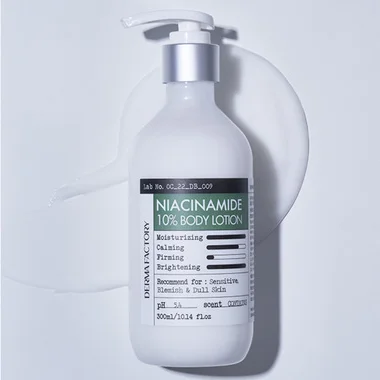 Derma Factory Лосьон для тела ежедневный с 10% ниацинамидом - Niacinamide 10% body lotion, 300мл