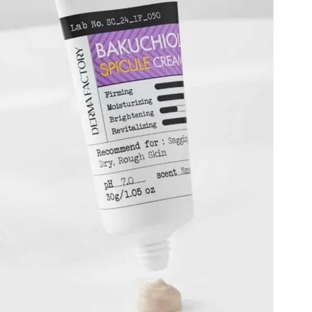 Derma Factory Крем антивозрастной с 1% бакучиола и спикулами - Bakuchiol spicule cream, 30г