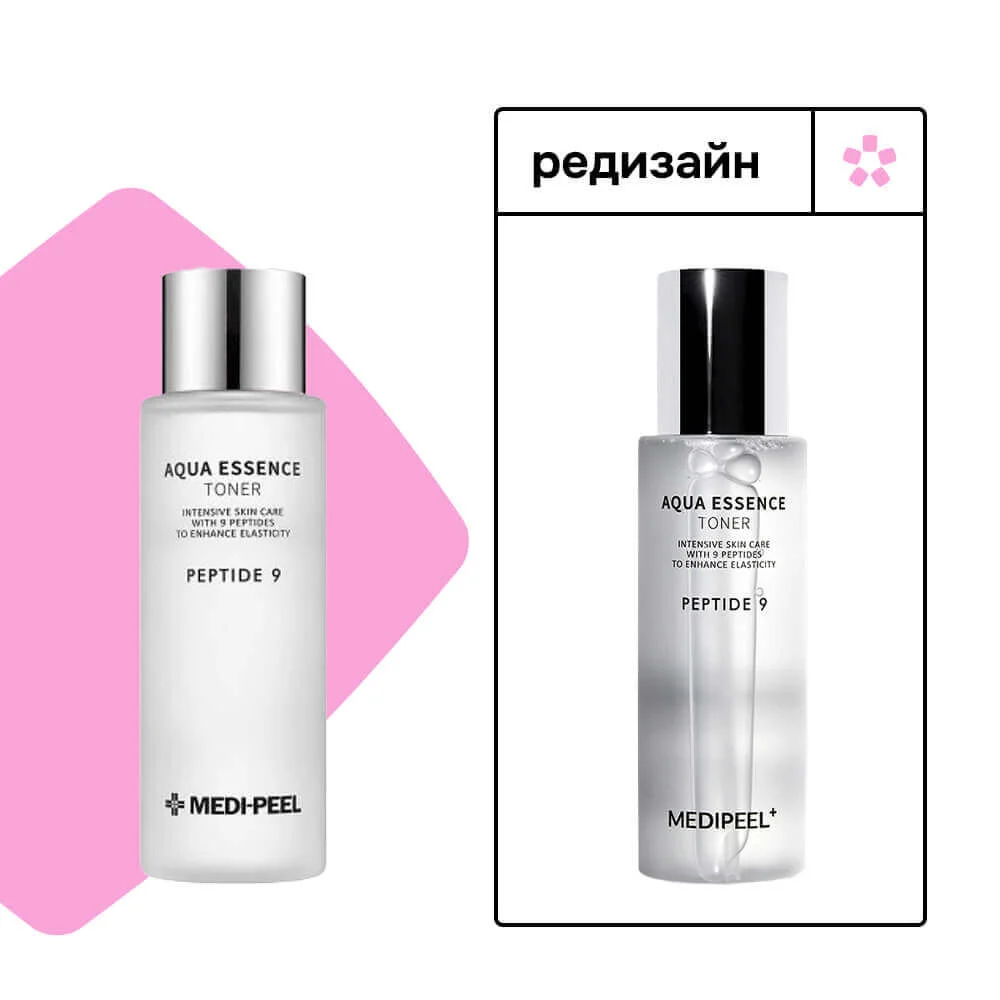 MEDI-PEEL Peptide 9 Aqua Essence Toner (250ml) Омолаживающий тонер с пептидами