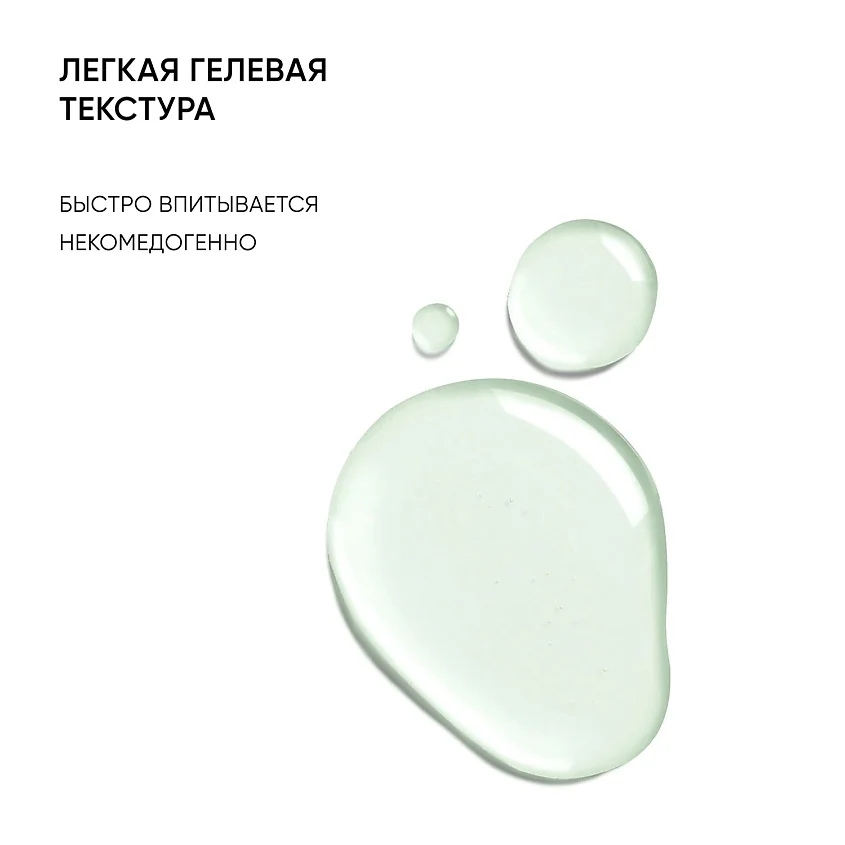 ICON SKIN Сыворотка с салициловой кислотой Pore Reformer / Pore Reformer Salicylic Serum, 30 мл