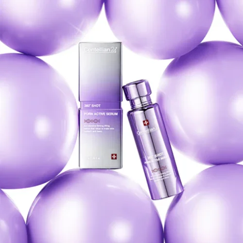 Centellian24 Сыворотка для лица интенсивная - 360&ordm; Shot PDRN active serum, 50мл