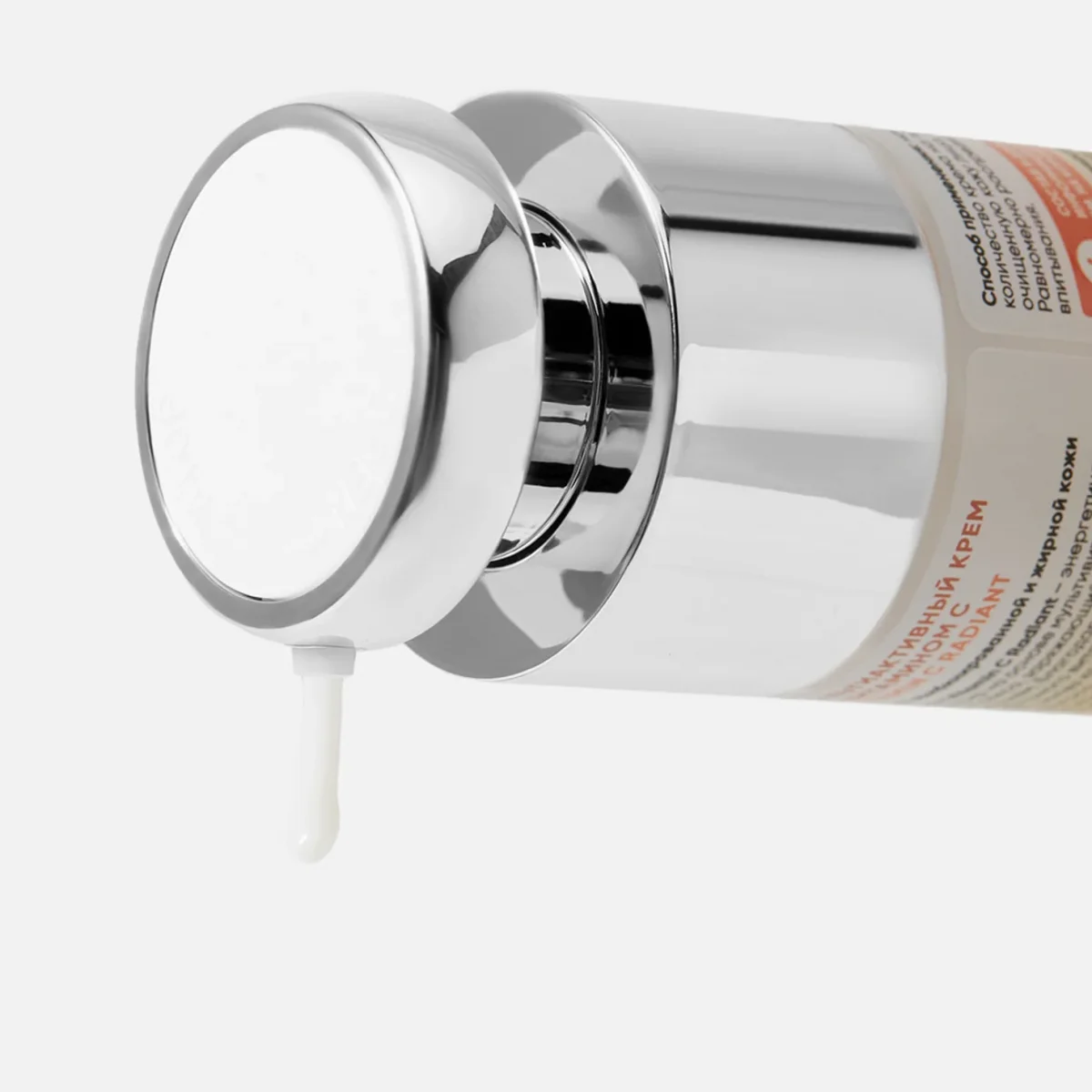 ICON SKIN Мультиактивный крем с витамином С VITAMIN C RADIANT / VITAMIN C RADIANT Multi-active Cream, 30 мл