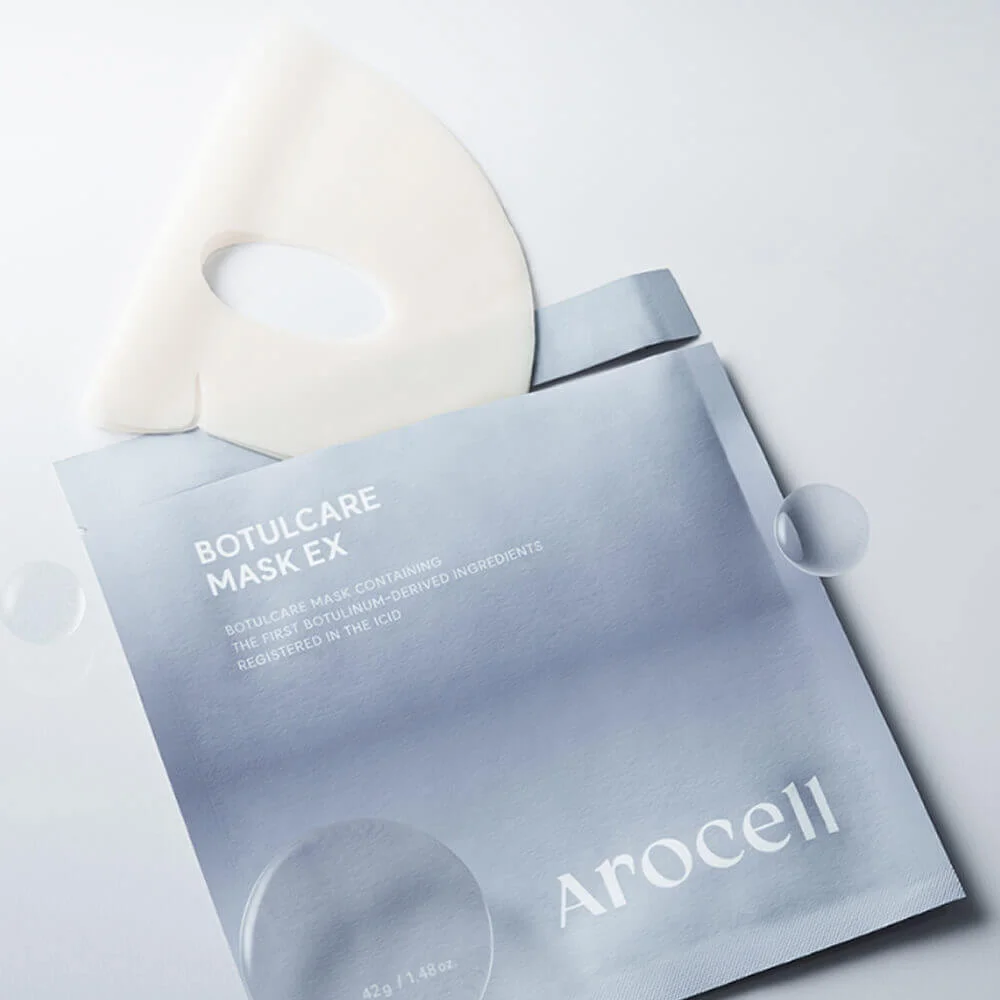 AROCELL Гидрогелевая маска с ботулиническим полипептидом и коллагеном Botulcare Mask EX 42г