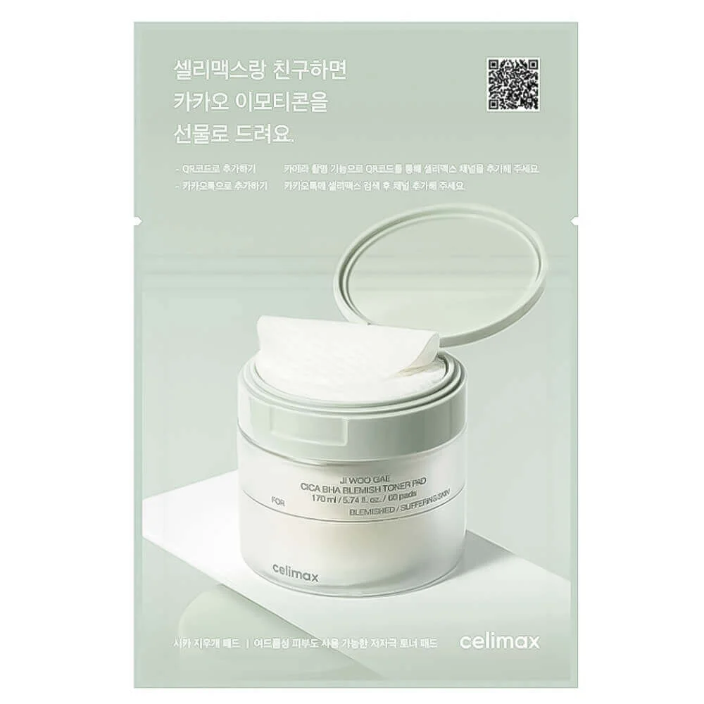 Celimax Успокаивающие тонер-пэды с кислотами и центеллой азиатской Ji Woo Gae Cica BHA Blemish Toner Pad 10 шт 30 мл