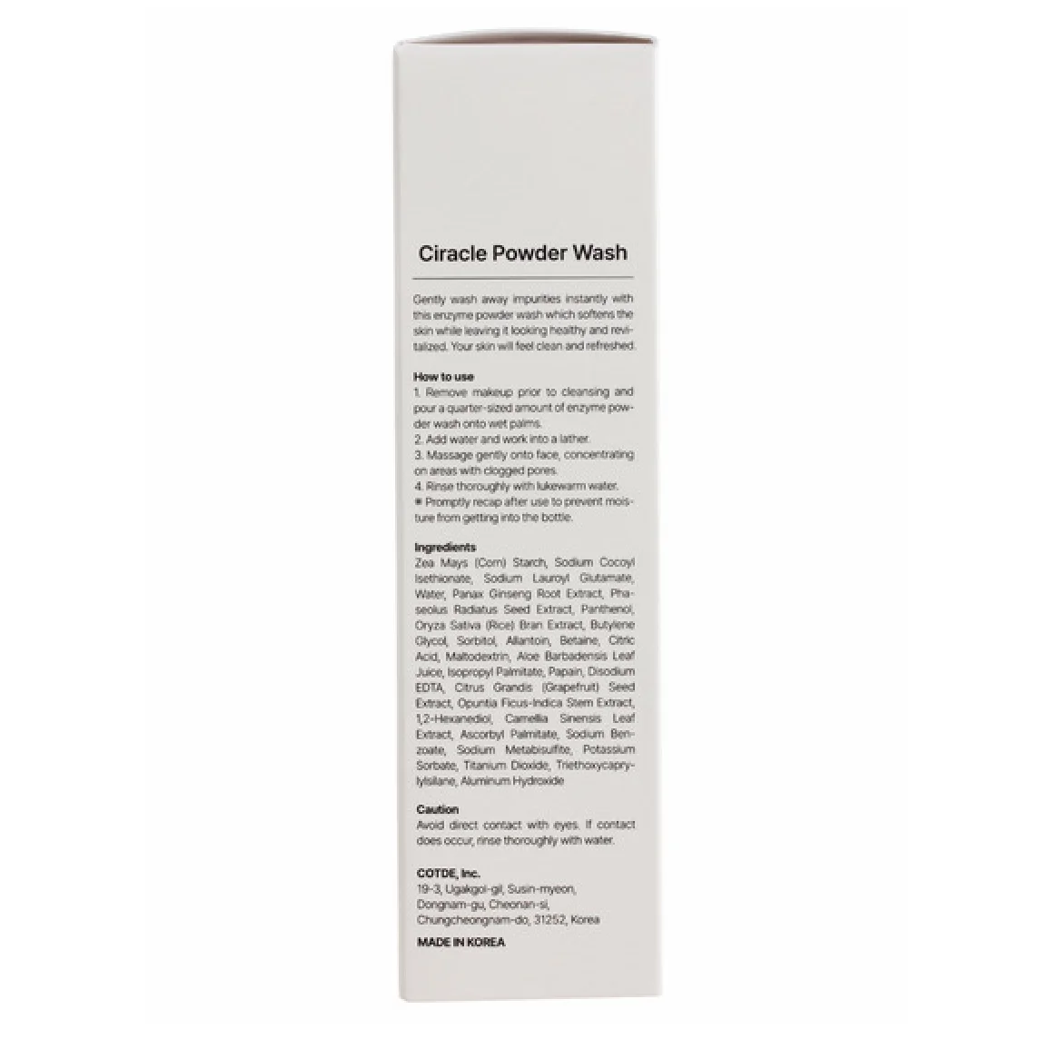 CIRACLE Cleansing  Пудра энзимная для глубокого очищения кожи Ciracle Powder Wash For Deep & Sof Cleansing 60гр